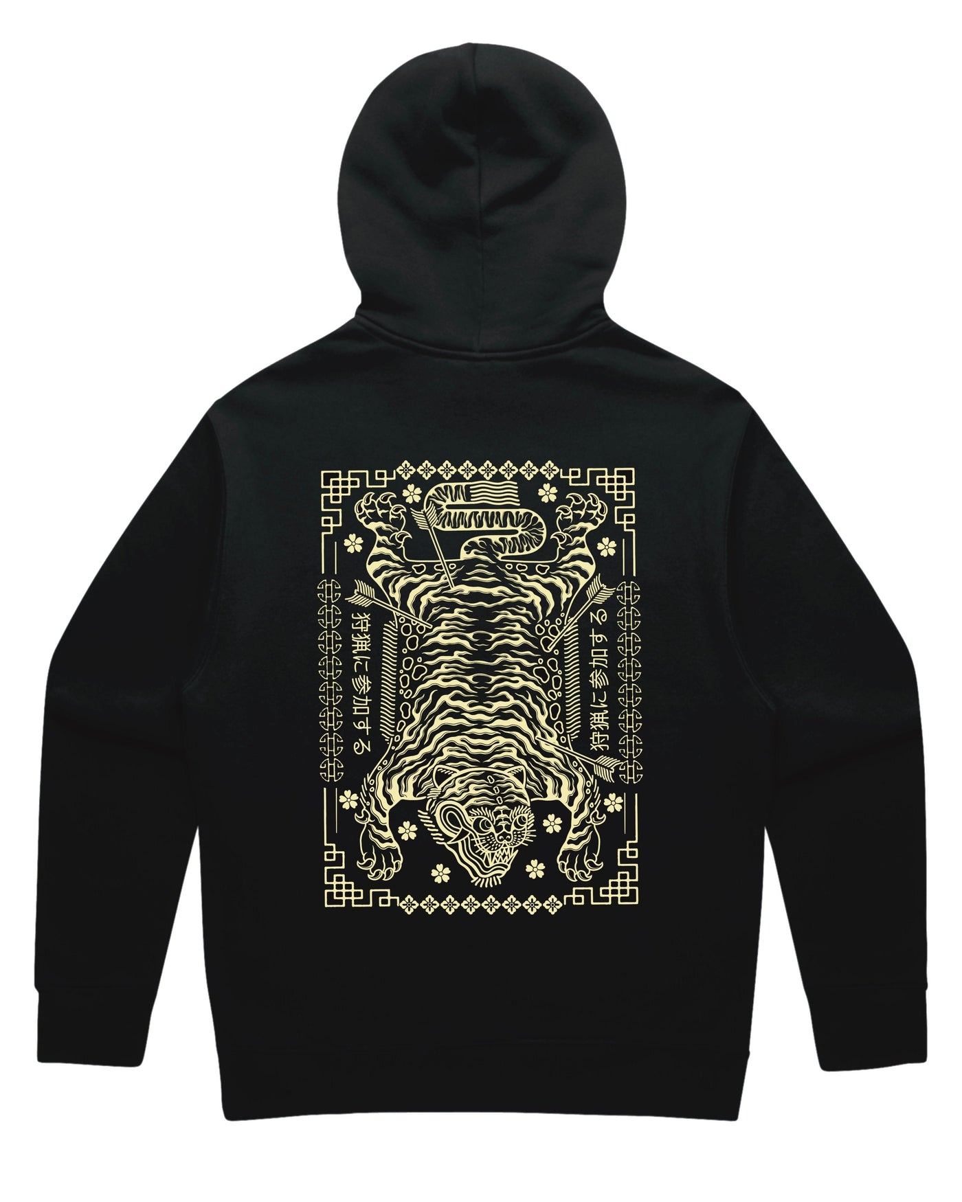 The Hunt Hoodie